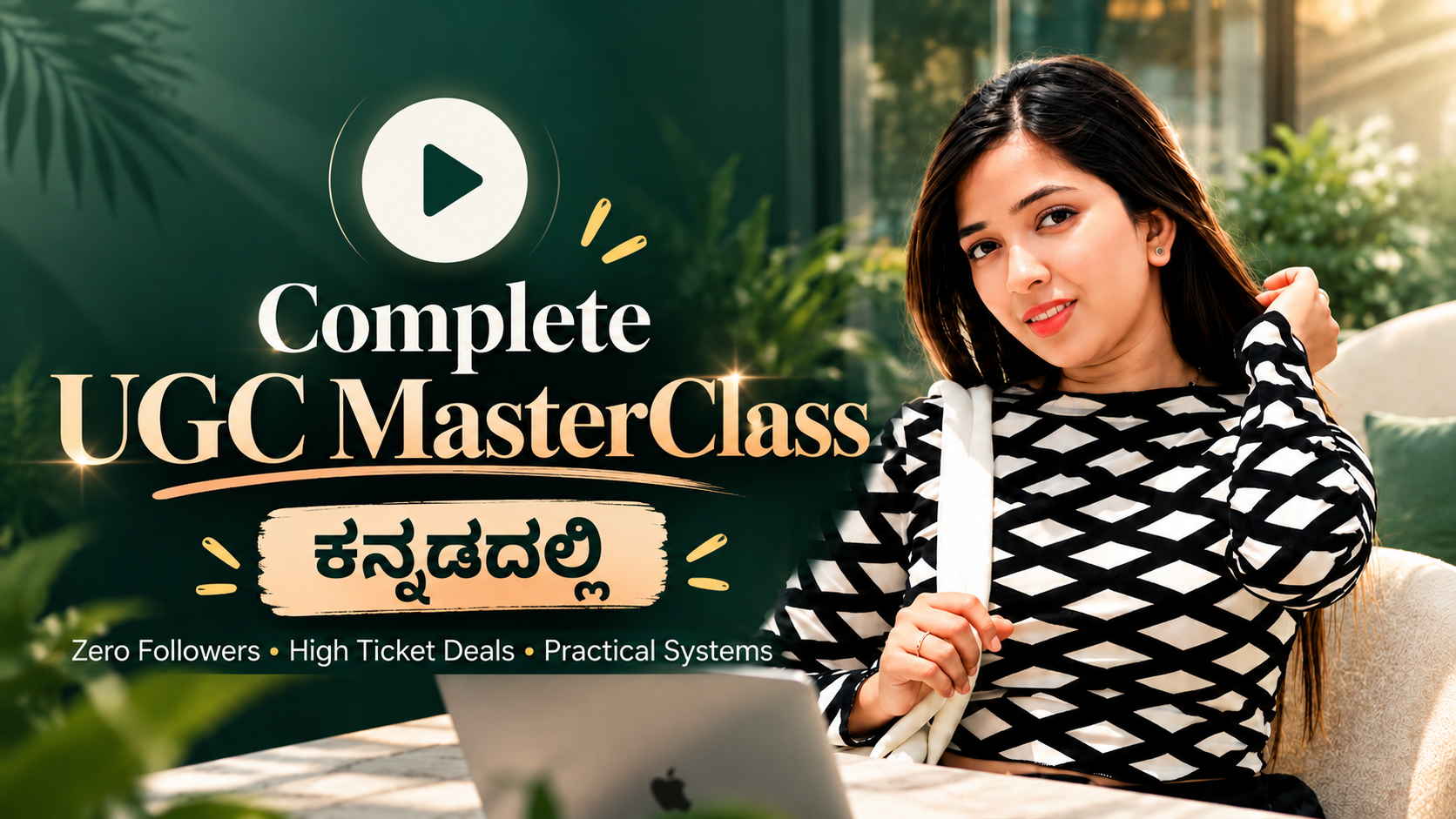 Complete UGC MasterClass in Kannada